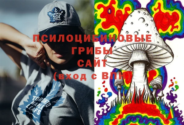 марихуана Белоозёрский
