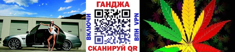 цена наркотик  Новоалександровск  Бошки Шишки OG Kush 